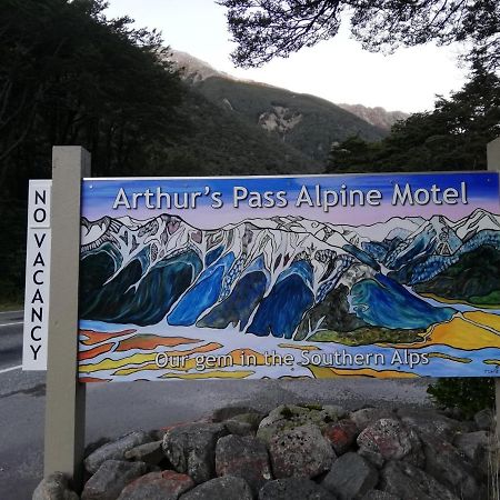 Arthur'S Pass Alpine Motel Εξωτερικό φωτογραφία
